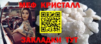 COCAINE Мирный