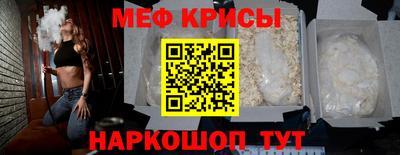 mdma Михайловск