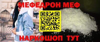 COCAINE Мирный