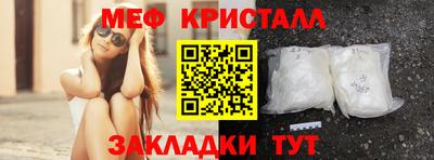mdma Михайловск