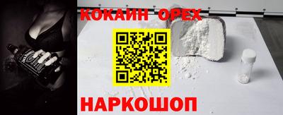 mdma Михайловск