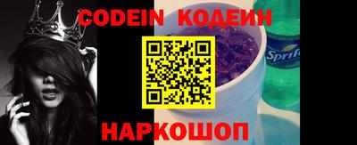 COCAINE Мирный