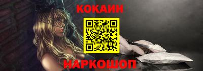 mdma Михайловск