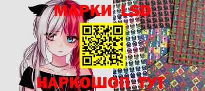 mdma Михайловск
