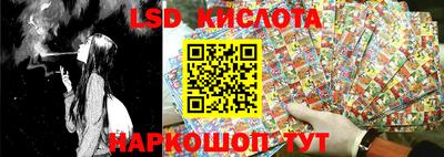 COCAINE Мирный