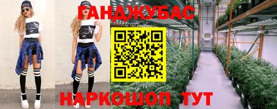 mdma Михайловск
