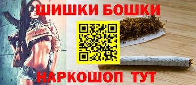 mdma Михайловск