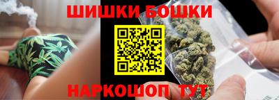 mdma Михайловск