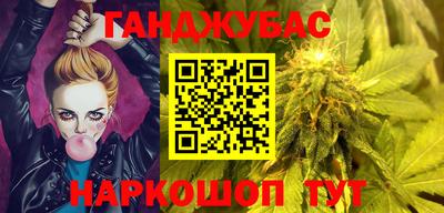 COCAINE Мирный