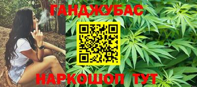 наркотики Набережные Челны