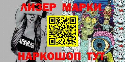 COCAINE Мирный