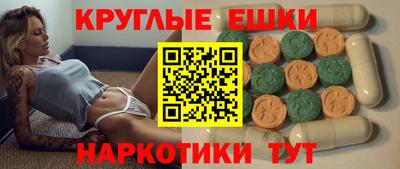 COCAINE Мирный
