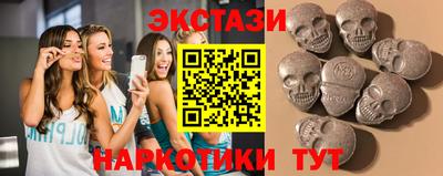 COCAINE Мирный