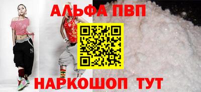 mdma Михайловск