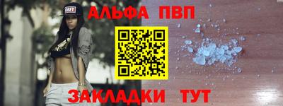 мдпв Назарово