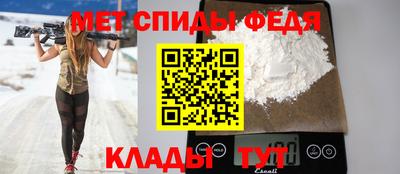 mdma Михайловск