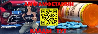 COCAINE Мирный