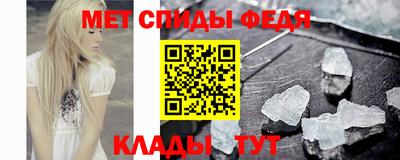 mdma Михайловск