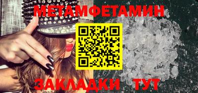 mdma Михайловск