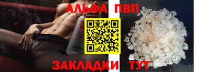 mdma Михайловск
