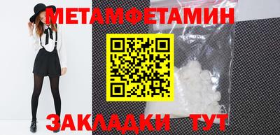mdma Михайловск