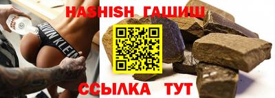 COCAINE Мирный