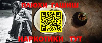 мдпв Надым