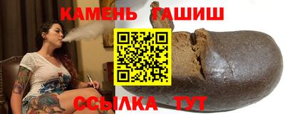 COCAINE Мирный