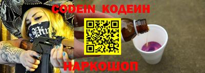 COCAINE Мирный