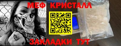 COCAINE Мирный